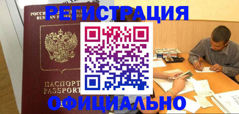 форма 3 в Урюпинске